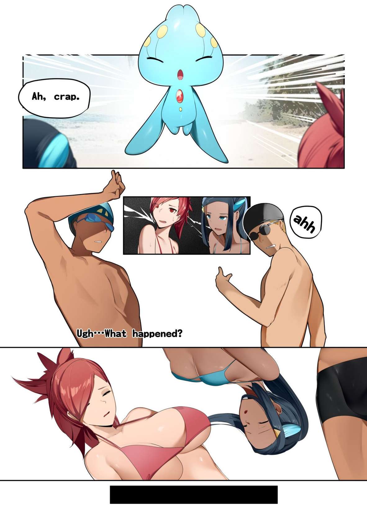 Yuuyuu: Beachside Swap! (Pokemon) (Completed) [Doujin]