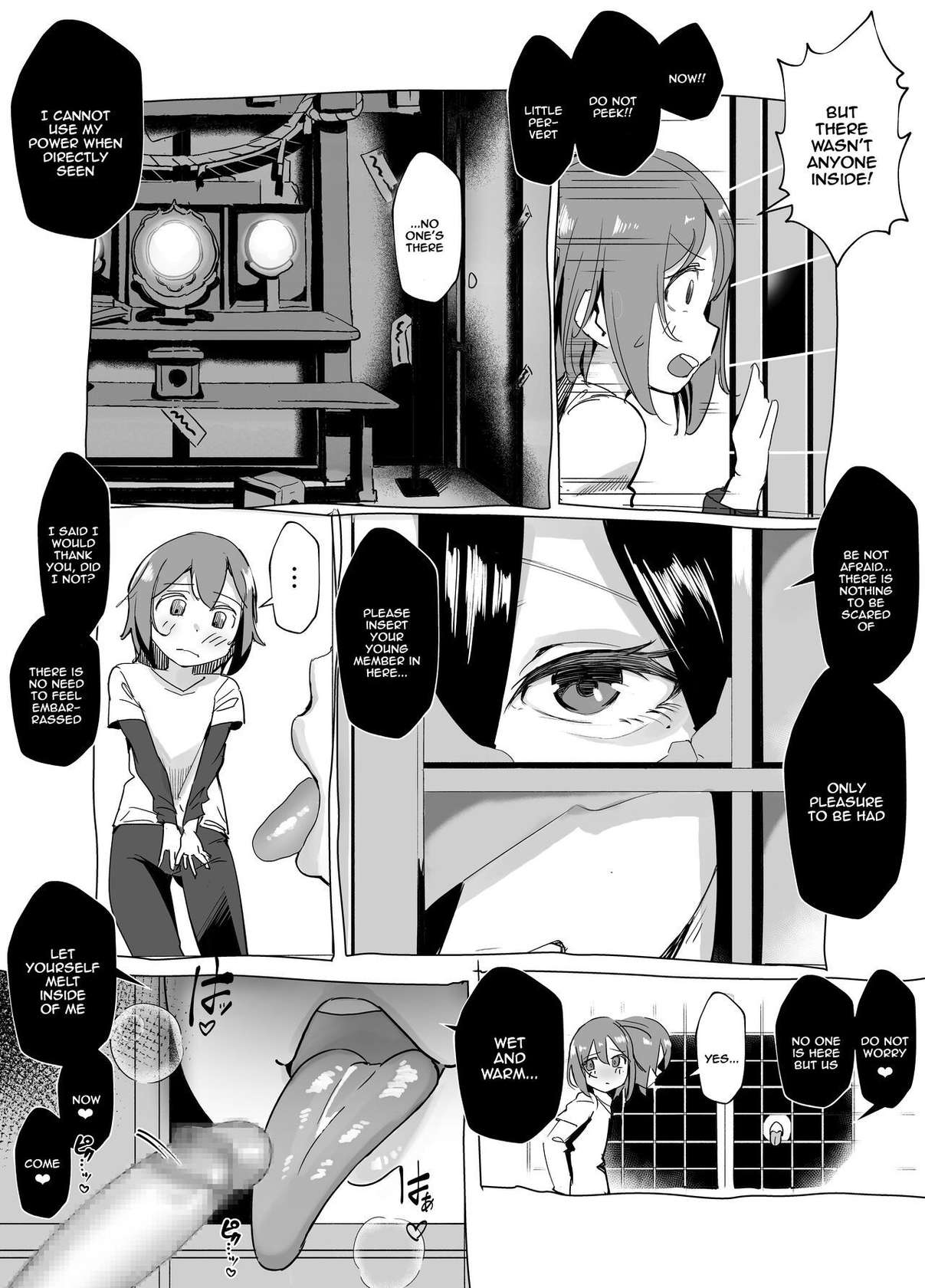 [Akabane Aomori] Bojin Sakusei | Mother God's Semen Extraction [English] {Doujins.com}