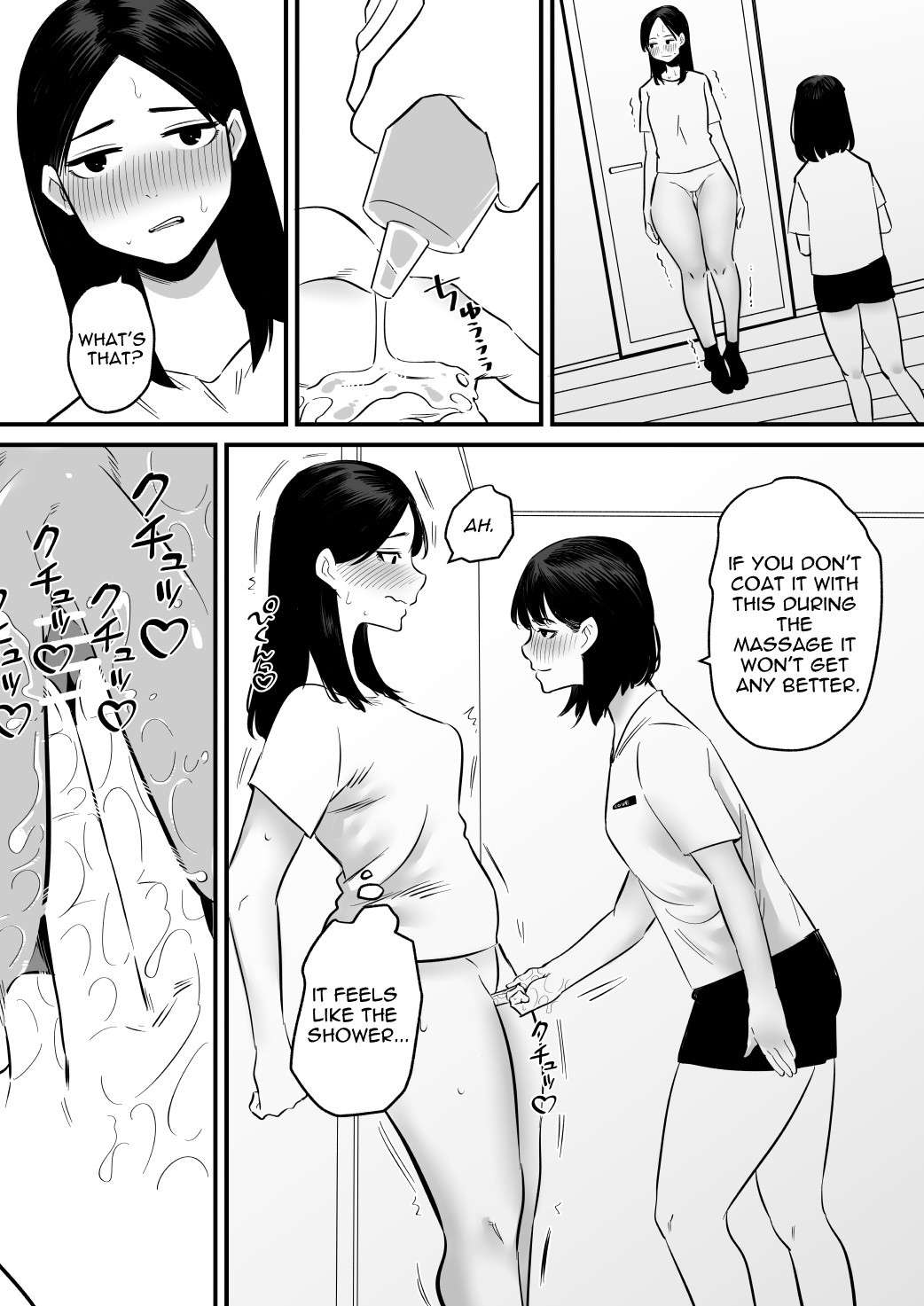 [Hachihachihachi]  Onanie   Mikeiken  no Ane o Suntome de Asonde Mita |  I Toyed With My Older Sister Who Has Never Experienced Masturbation By Edging Her [English] [CRYDER]