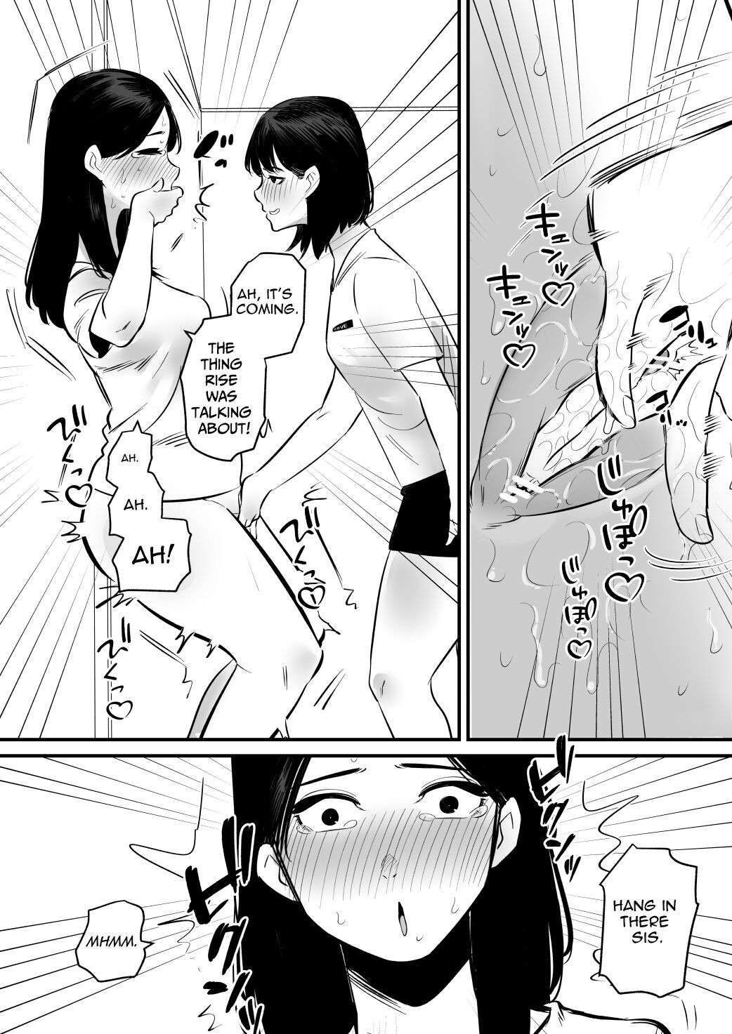 [Hachihachihachi]  Onanie   Mikeiken  no Ane o Suntome de Asonde Mita |  I Toyed With My Older Sister Who Has Never Experienced Masturbation By Edging Her [English] [CRYDER]