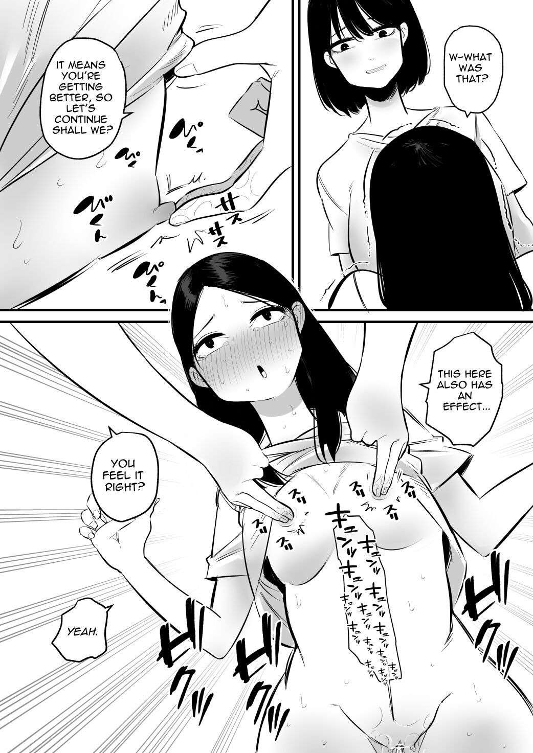 [Hachihachihachi]  Onanie   Mikeiken  no Ane o Suntome de Asonde Mita |  I Toyed With My Older Sister Who Has Never Experienced Masturbation By Edging Her [English] [CRYDER]