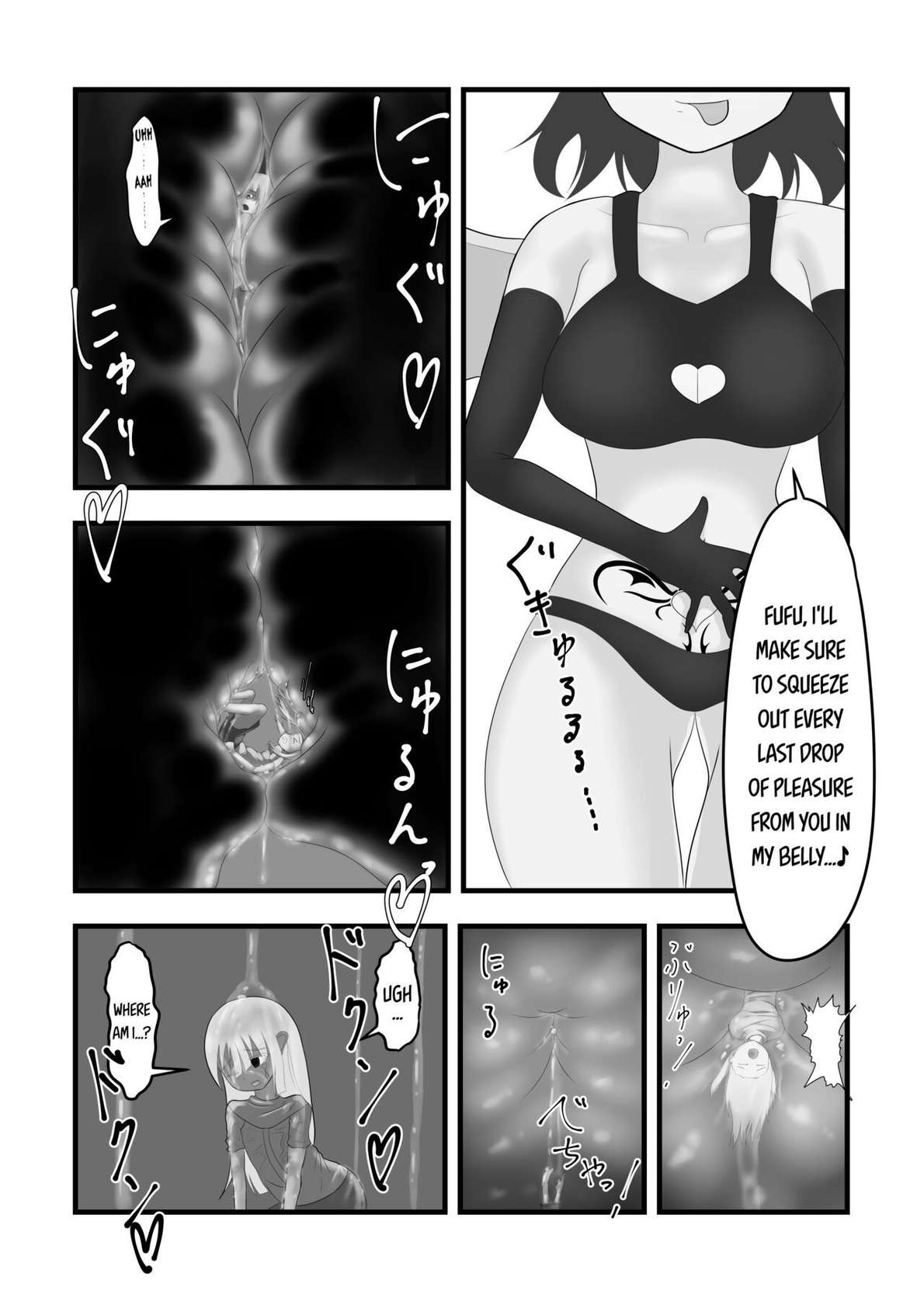 [Chounaikai (darksierrav)] Zutto Shiborarete (Tainai・Nikuheki Goudoushi Chounai Kaishi 3-B) [English] [DKKMD Translations] [Digital]