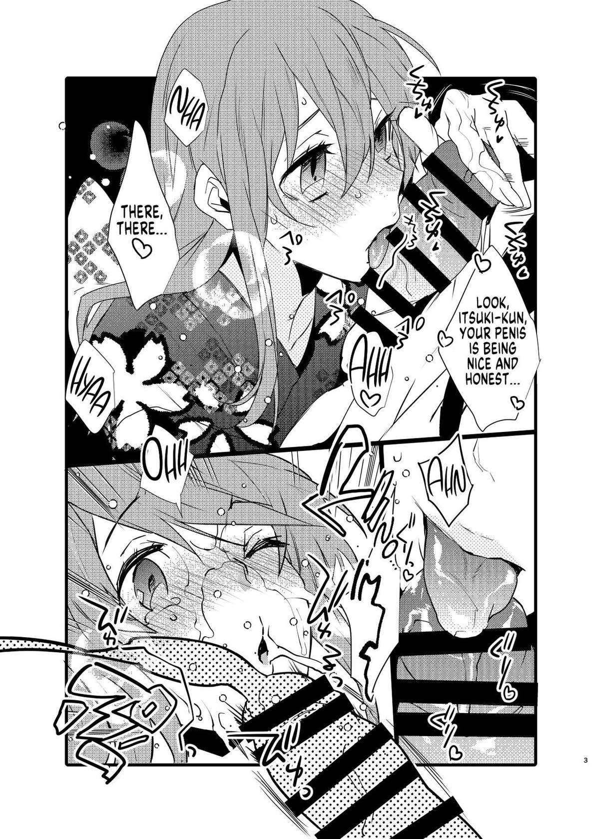 [Ash wing (Makuro)] Natsu No Omake A [Digital] [English] [MegaFagget]