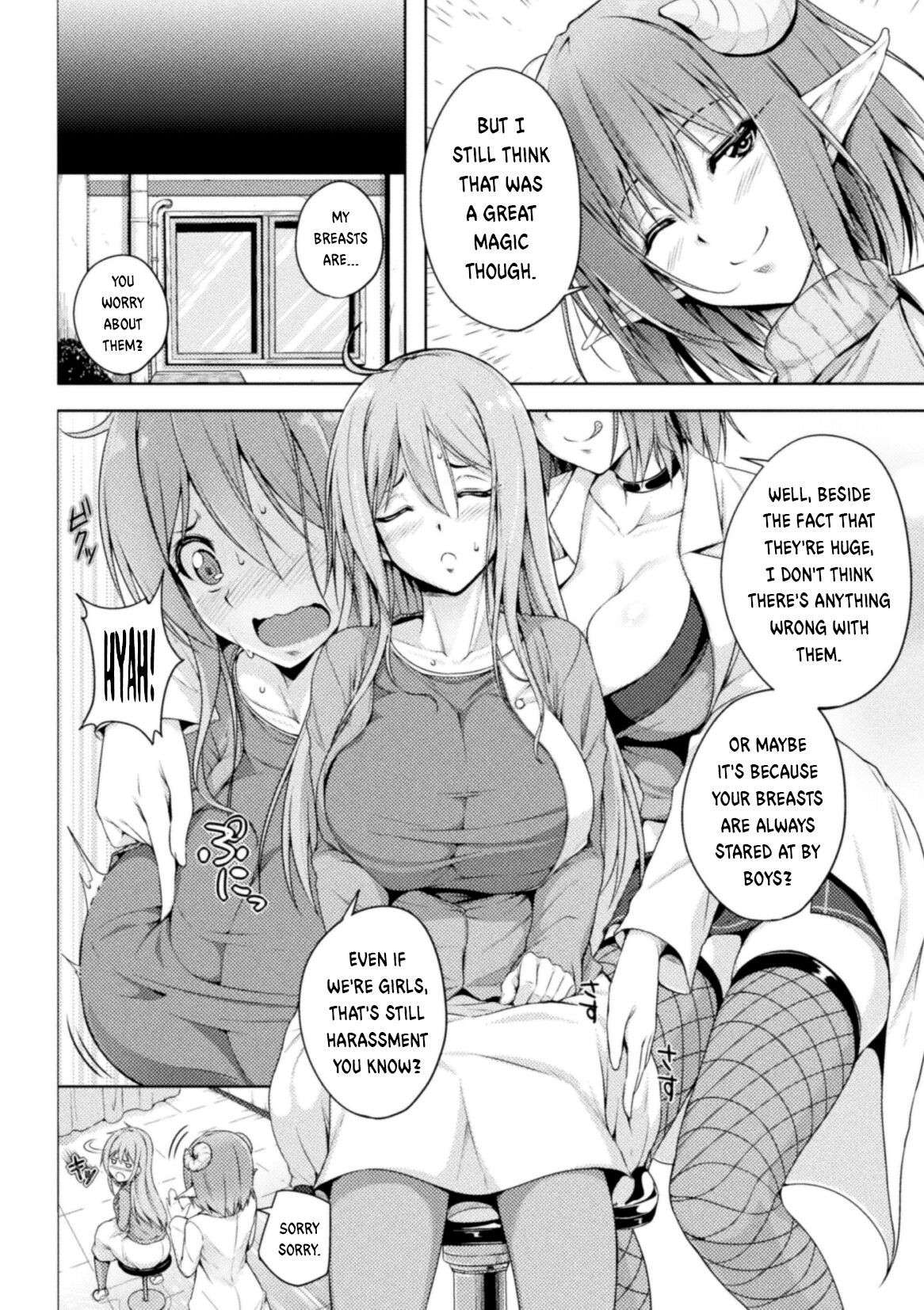 [FCT] Dr. Lambda of the infirmary | (2D Comic Magazine Succubus Yuri H Vol.3) [English]