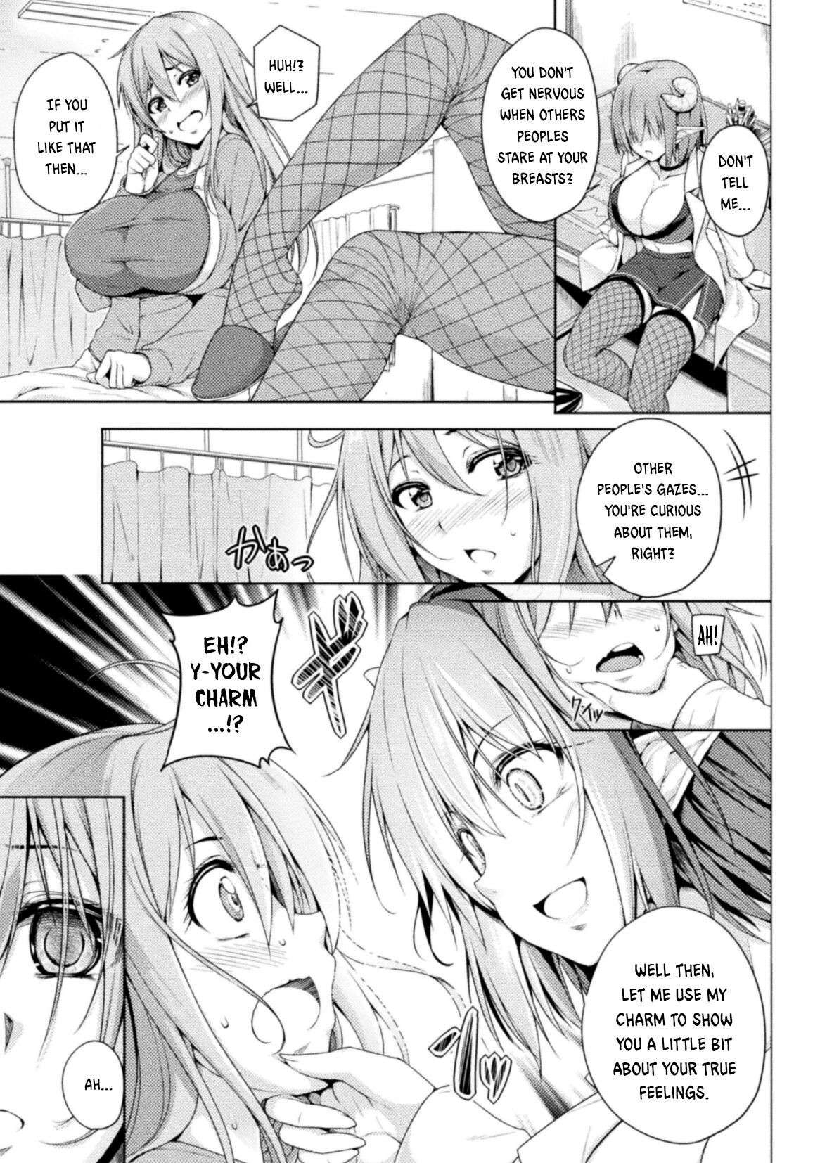 [FCT] Dr. Lambda of the infirmary | (2D Comic Magazine Succubus Yuri H Vol.3) [English]