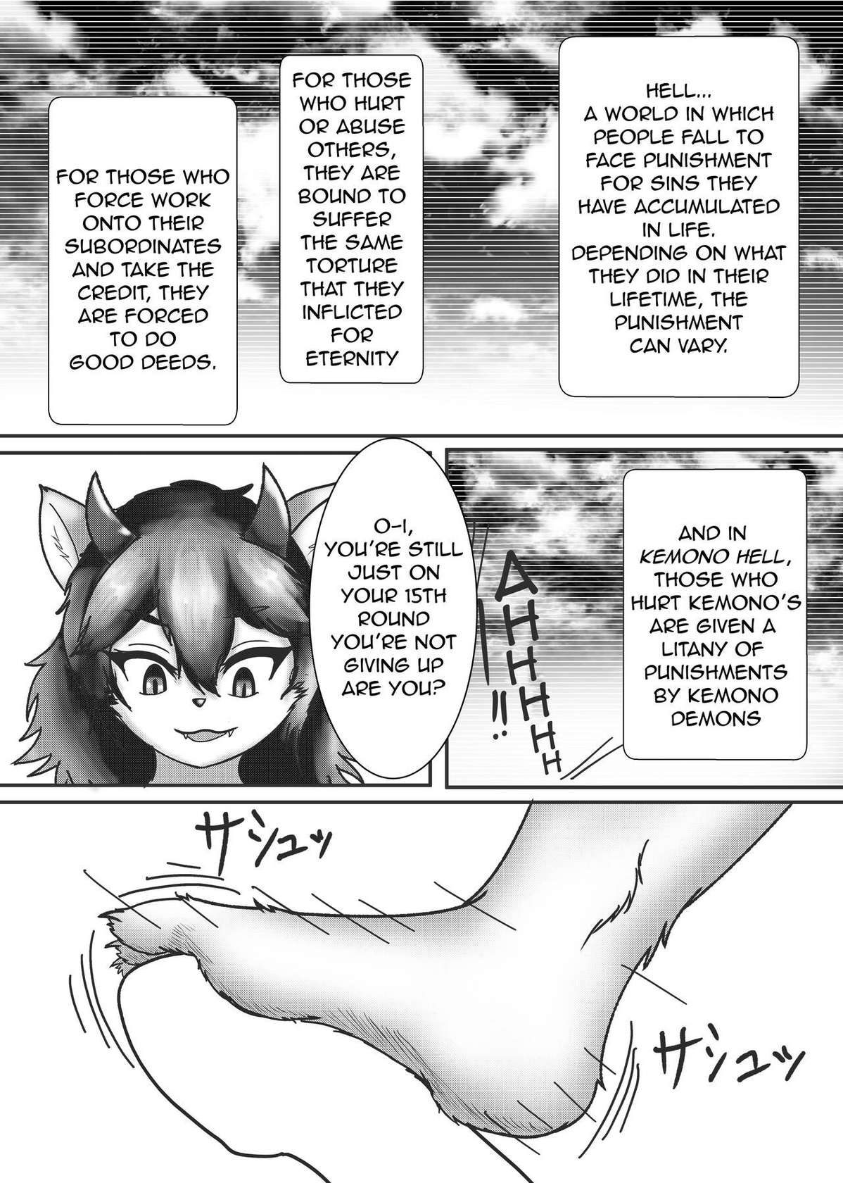 HELL AND HEAVEN [Kemono no Ashiato] [English]