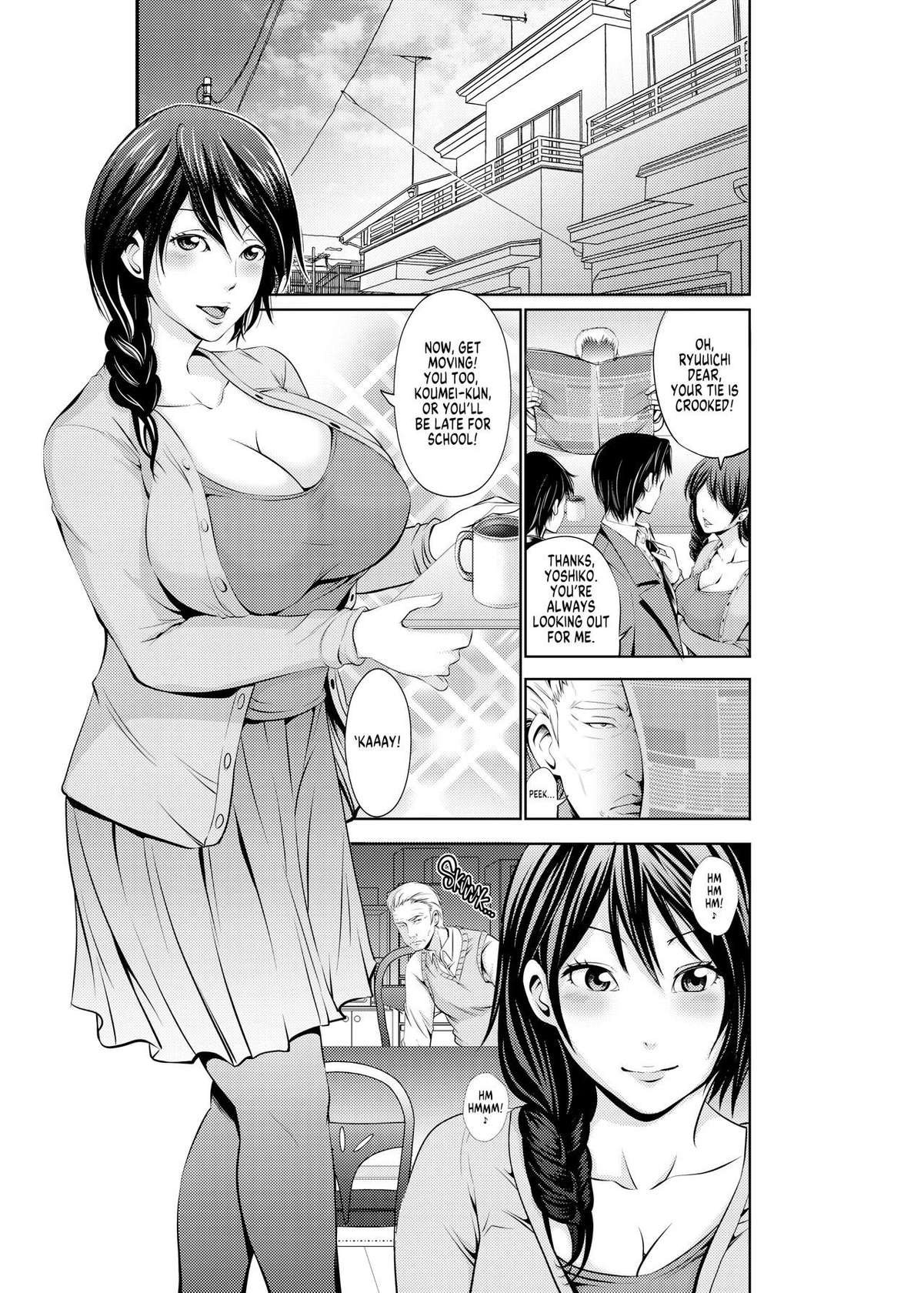 [Akiha@ (Akiba Maou)] My Husband Must Never Find Out [English] {2d-market.com} [Decensored] [Digital]