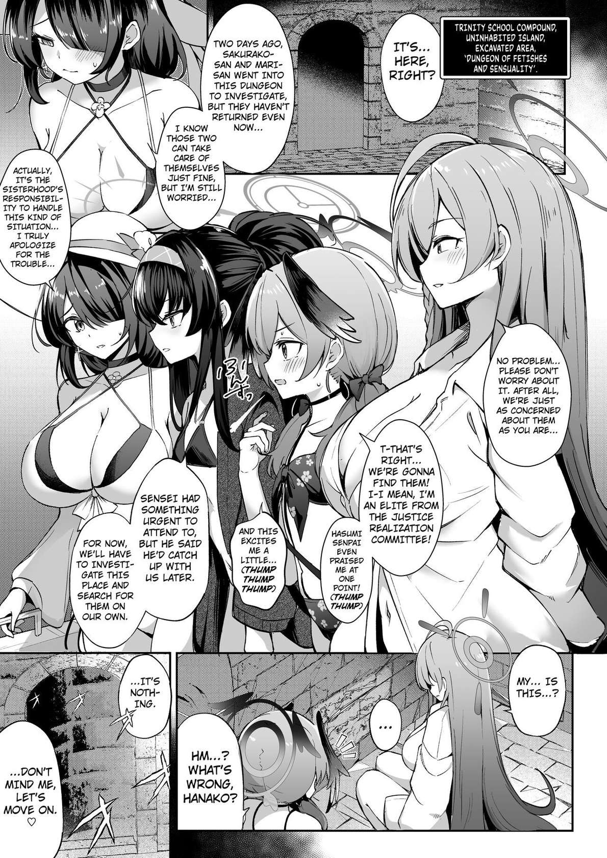 [Pantie Party Project (nanasumi)] Kakusareshi Archive o Motomete ~Trinity no Ero Trap Dungeon~ (Blue Archive) [English] [Kuraudo] [Digital]