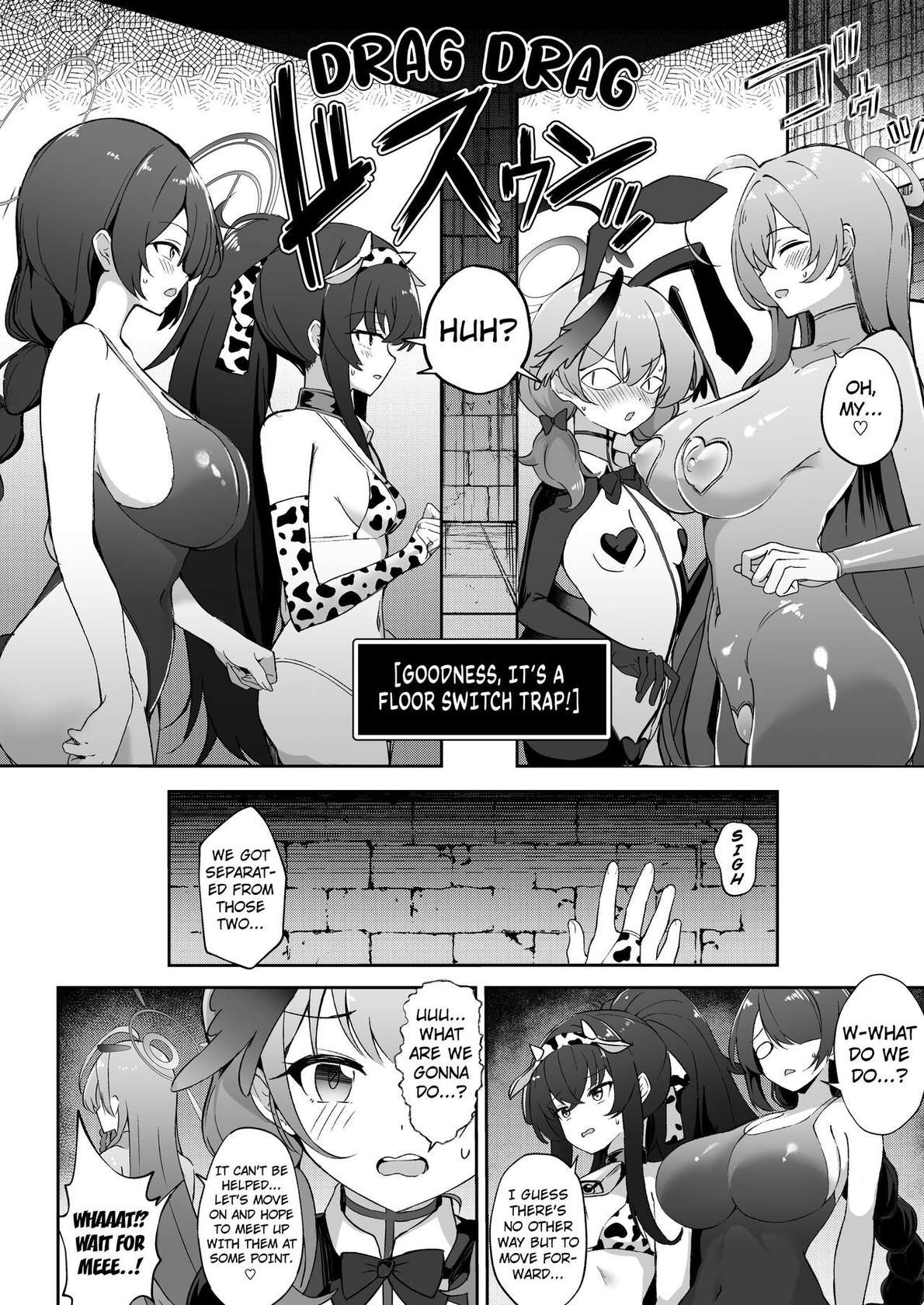 [Pantie Party Project (nanasumi)] Kakusareshi Archive o Motomete ~Trinity no Ero Trap Dungeon~ (Blue Archive) [English] [Kuraudo] [Digital]