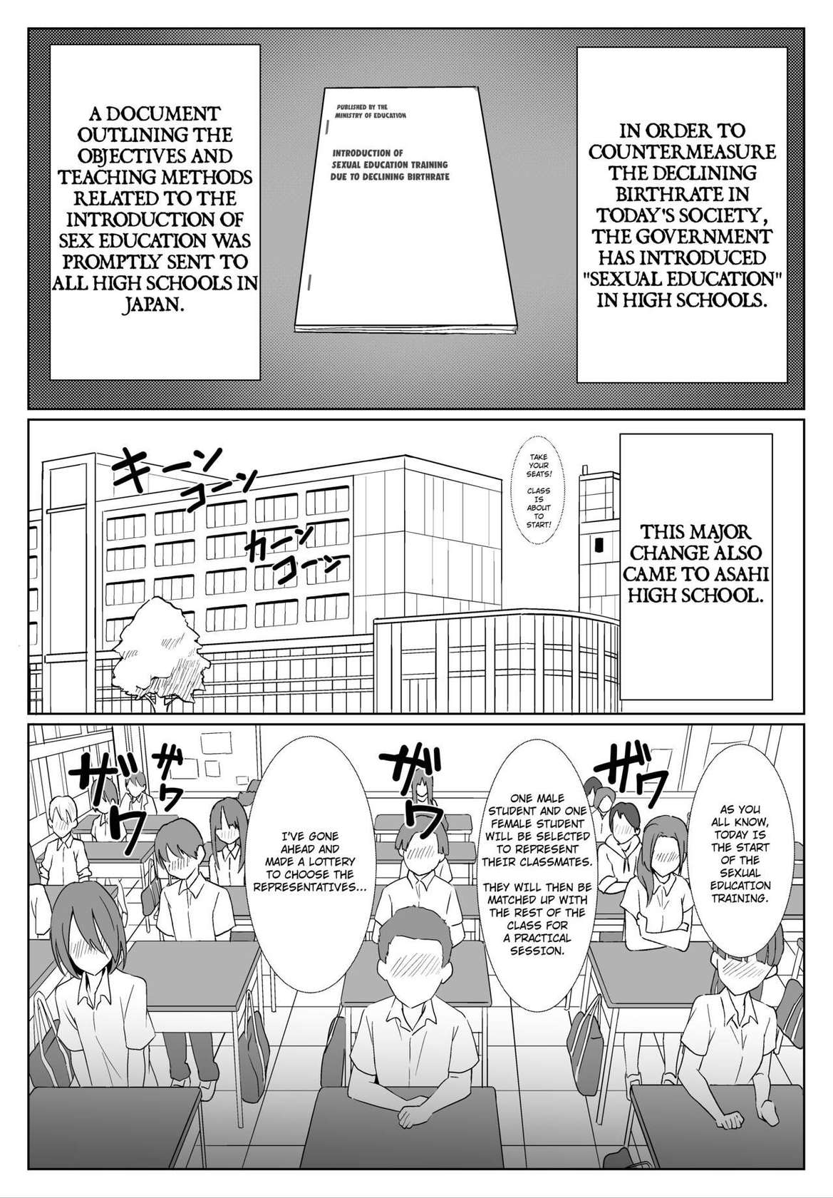 [Chiri Akuta] Miku-san to Sukebe na Jisshuu | Miku-san and her dirty training. (Gotoubun no Hanayome) [English]