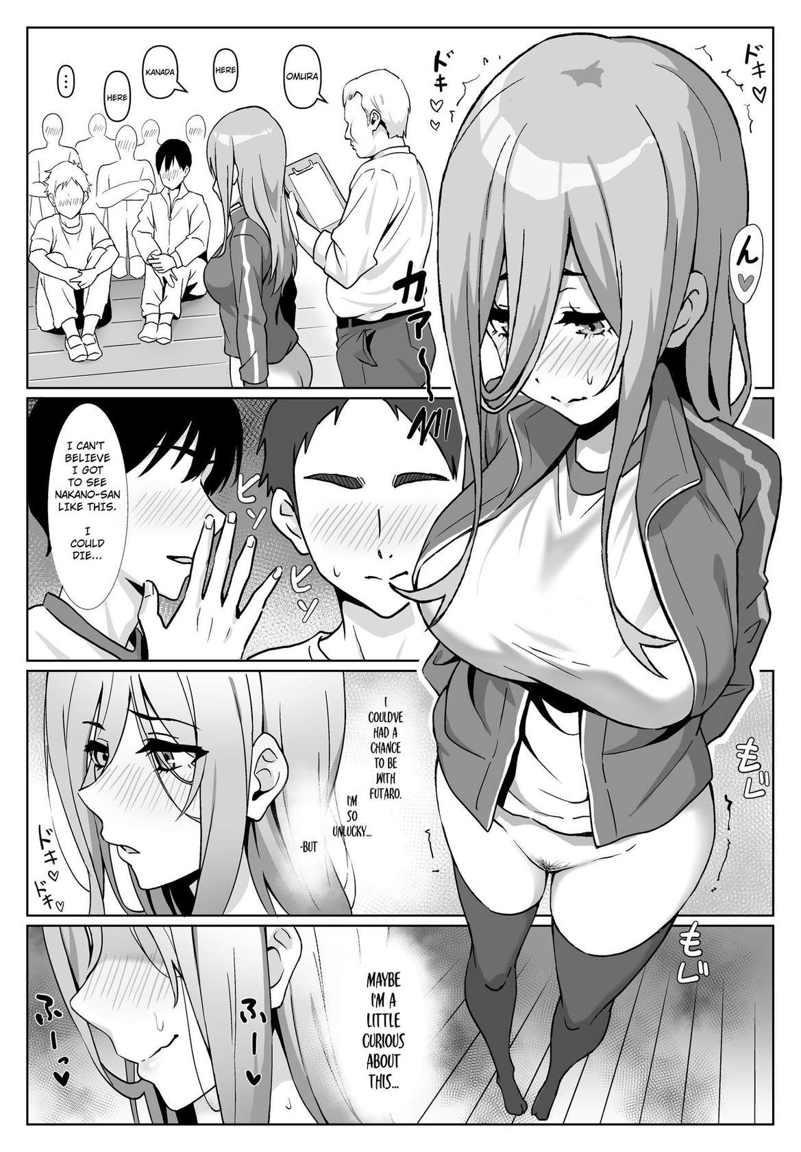 [Chiri Akuta] Miku-san to Sukebe na Jisshuu | Miku-san and her dirty training. (Gotoubun no Hanayome) [English]