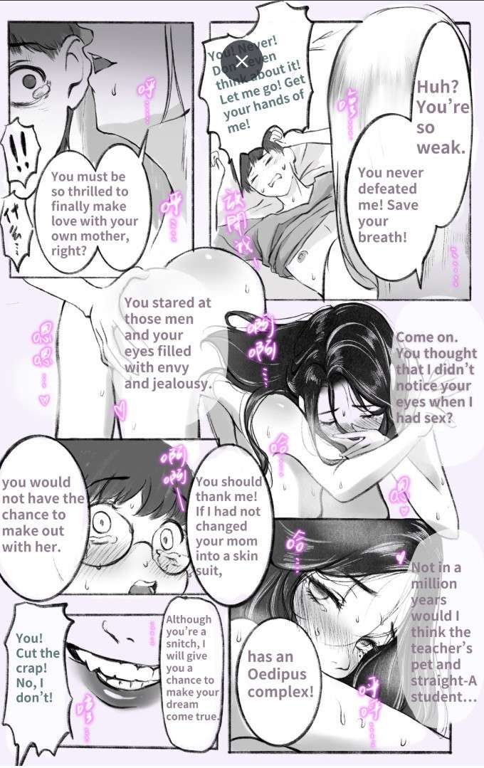 [Midnight] Under the maternal love 02 [English]