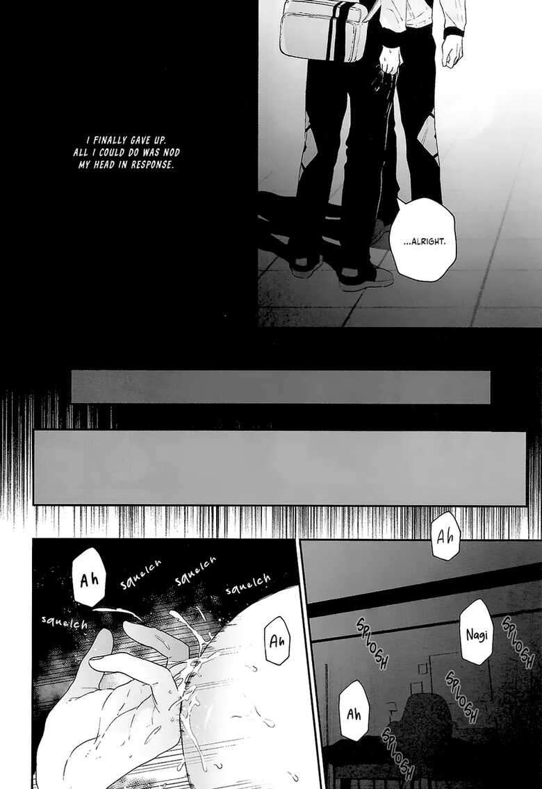 (Chou Seishun Egoism 2023) [MITARIUM (mita)] Hatsu Kuu | First Meal (Blue Lock) [English] {Strike-a-hole Scans}