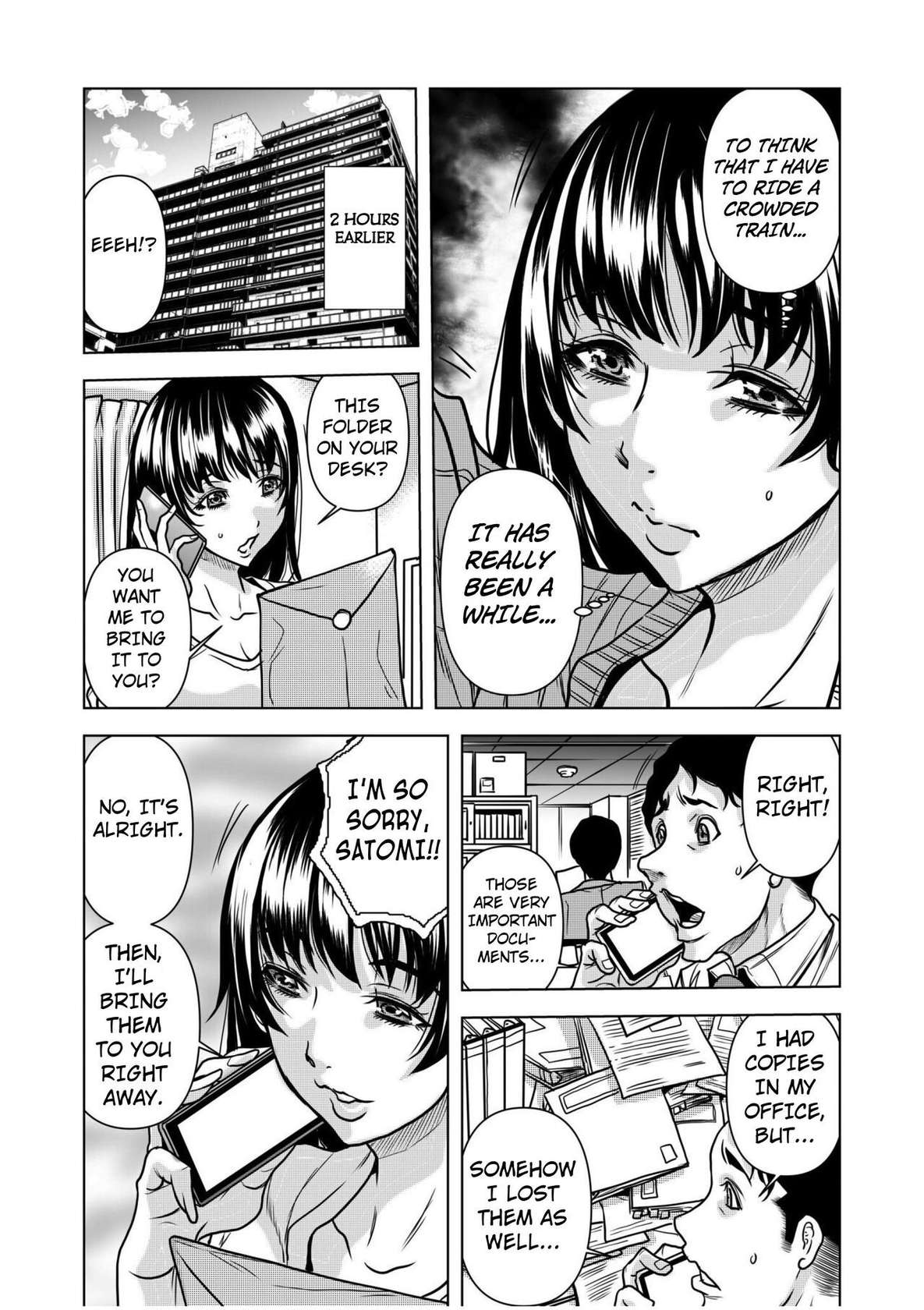 [Tachibana Naoki] Nure Teru Ne… Chikan Sa Rete Kanji Chatteta  ~ Otto No Jōshi Ni Nando Mo Moteasoba Reta Kedamono SEX Chapter 1