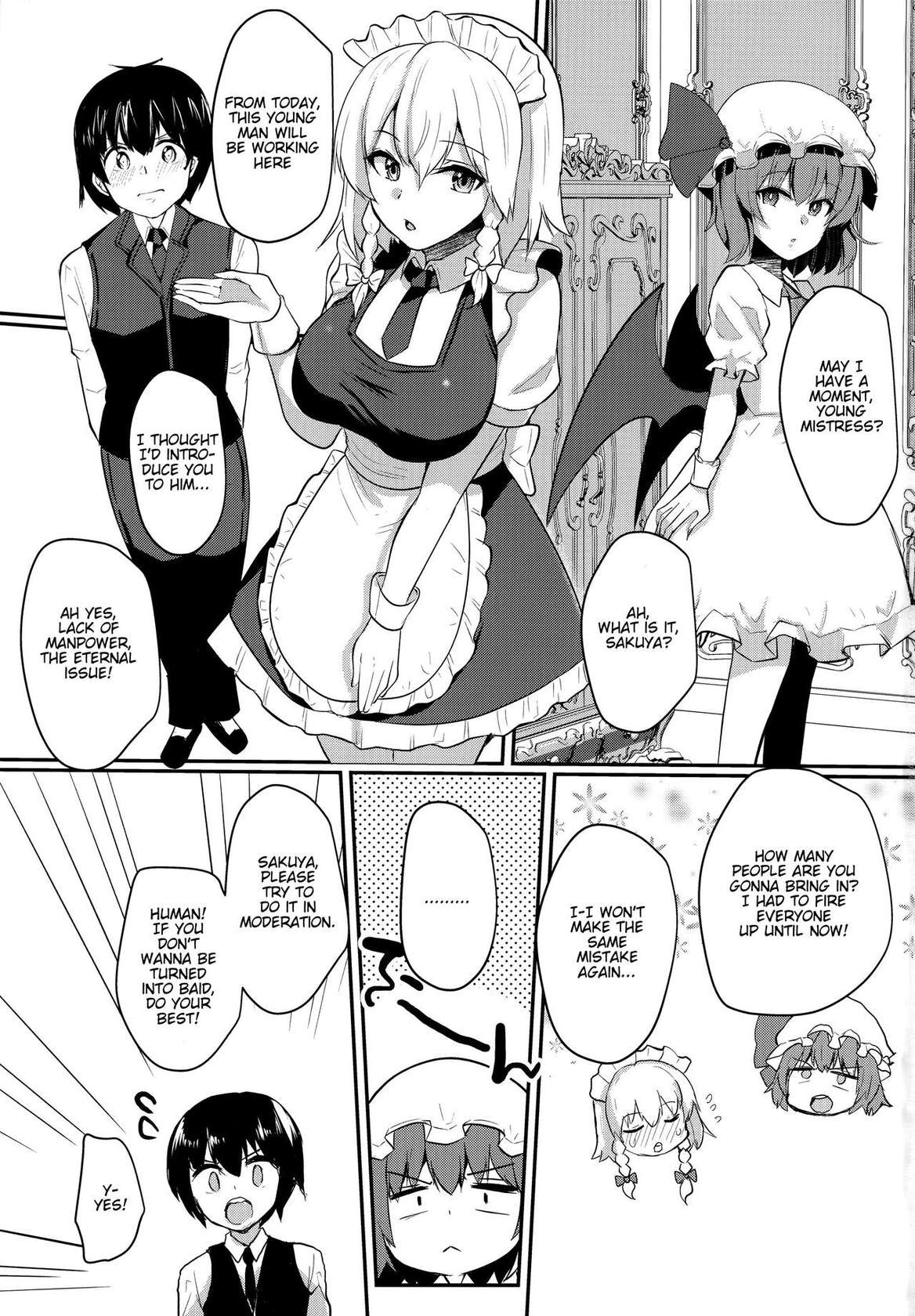 (Reitaisai 18) [Kuusou Monochrome (Abi)] Shousha na Juusha no Hatsujouki | The Midnight Servant is in Heat  (Touhou Project) [English] [FunnyTL]