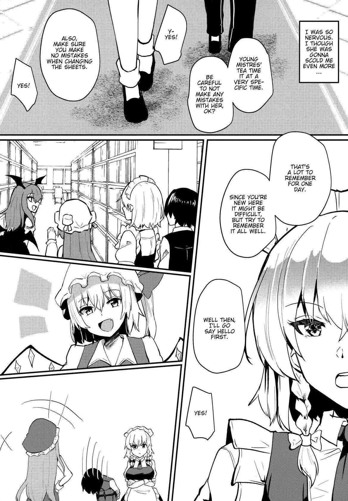 (Reitaisai 18) [Kuusou Monochrome (Abi)] Shousha na Juusha no Hatsujouki | The Midnight Servant is in Heat  (Touhou Project) [English] [FunnyTL]