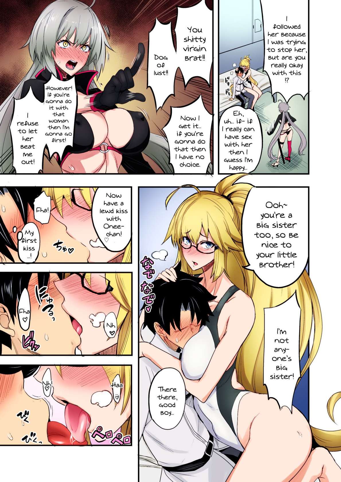 [Majimeya (isao)] W Jeanne vs Master (Fate/Grand Order)  [English] {Doujins.com} [Colorized] [Digital]