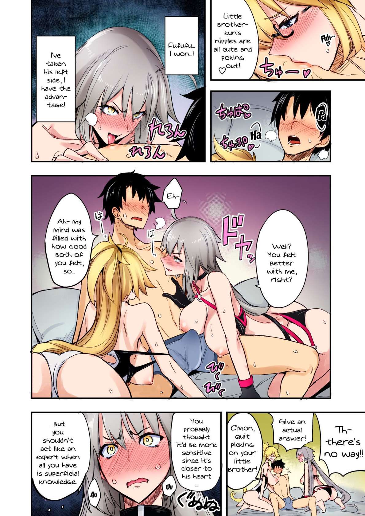 [Majimeya (isao)] W Jeanne vs Master (Fate/Grand Order)  [English] {Doujins.com} [Colorized] [Digital]