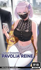 [Landacdeus] Chance Meeting: Pavolia Reine (Hololive Indonesia)