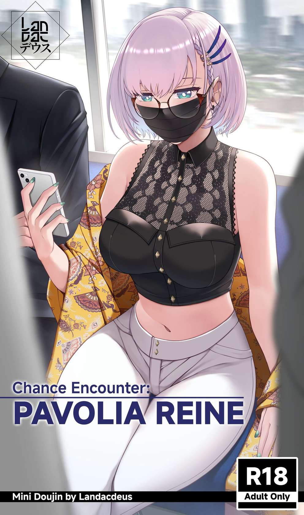 [Landacdeus] Chance Meeting: Pavolia Reine (Hololive Indonesia)