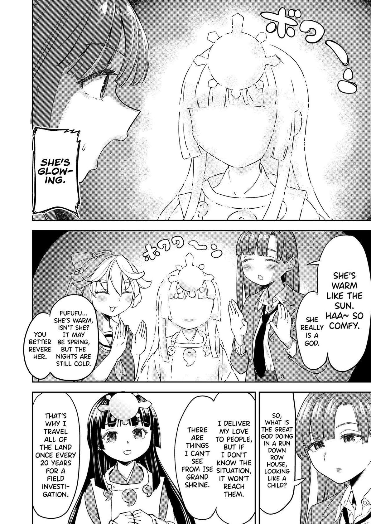 [Ayane] Ameterasu Gohan Ch.1 [English] [biribiri]