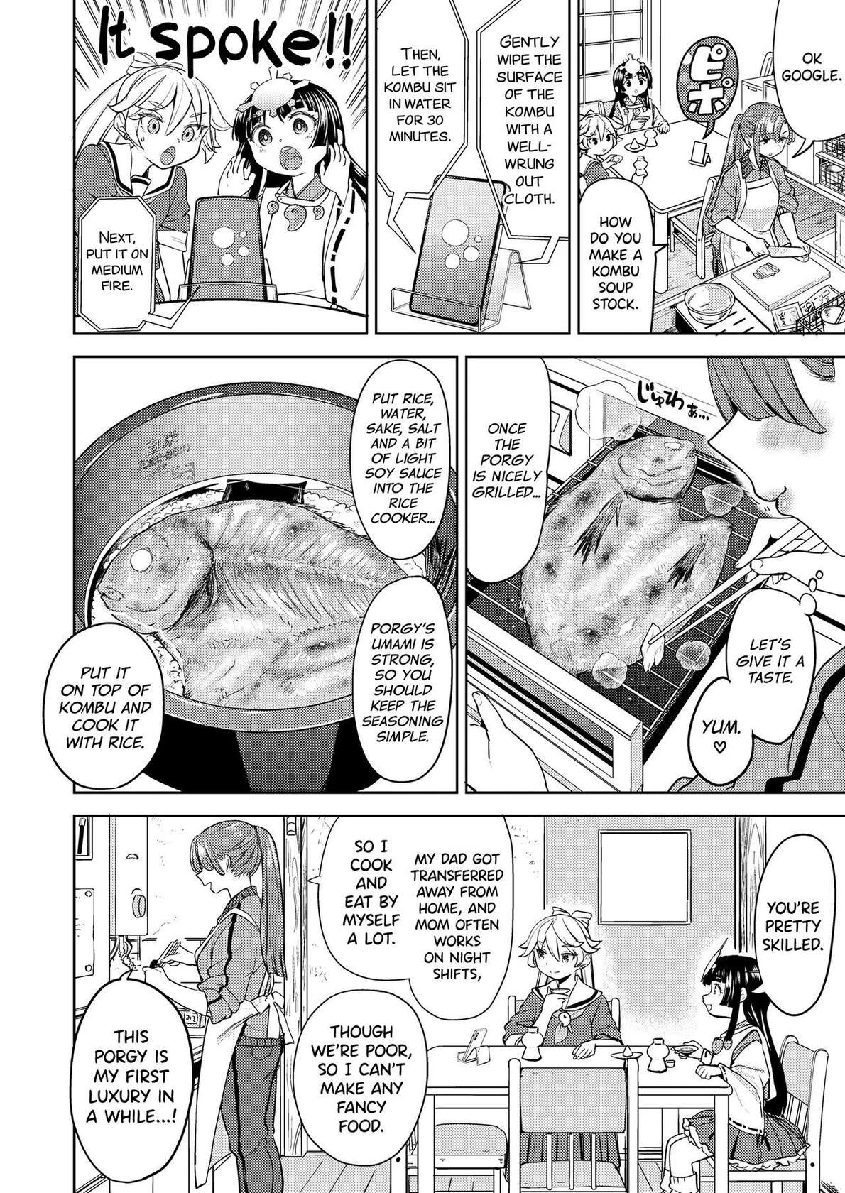 [Ayane] Ameterasu Gohan Ch.1 [English] [biribiri]