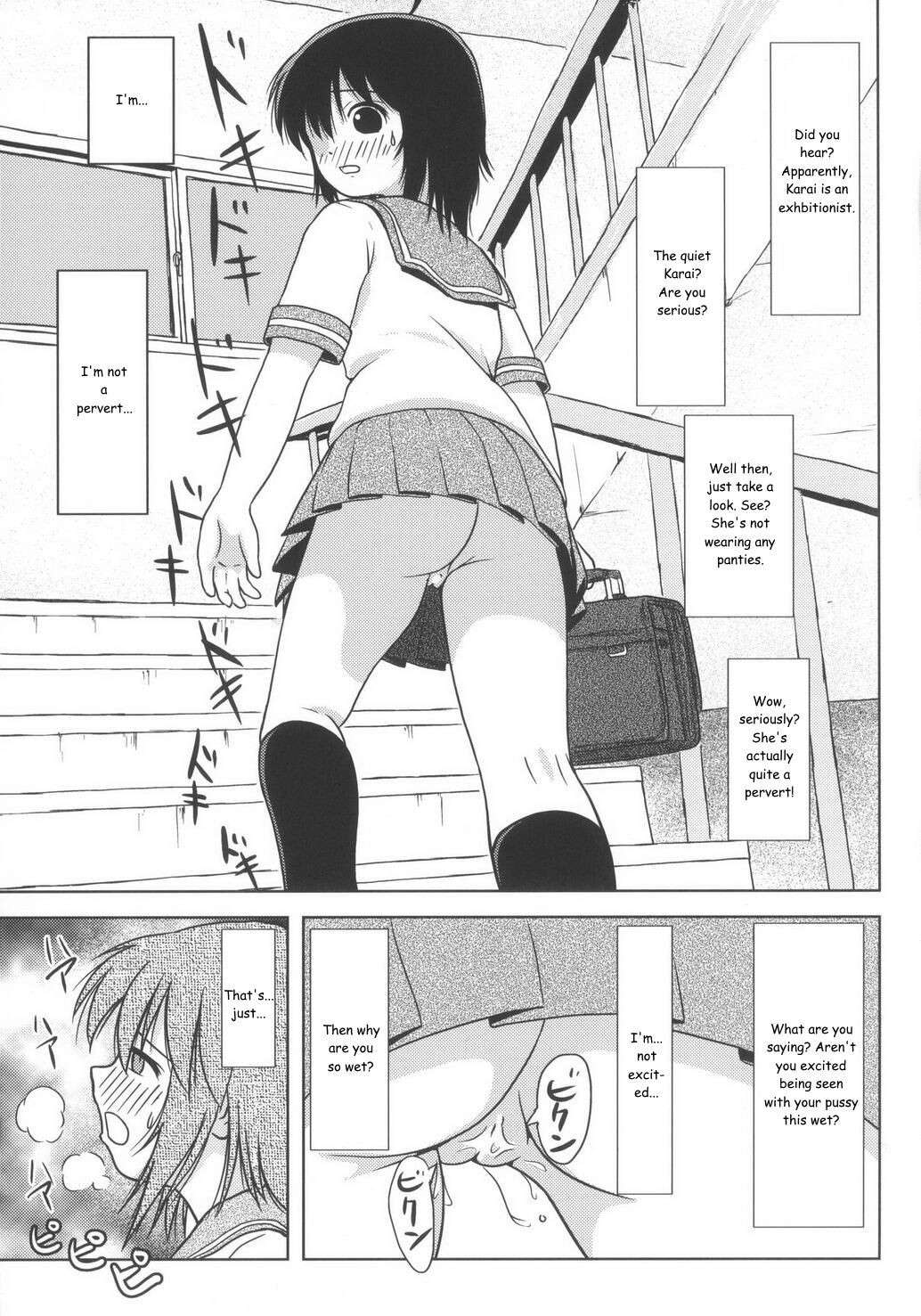 (C85) [Chimee House (Takapi)] Chiru Roshutsu 6 | Chiru Exposure 6 [English] [Gibbers the Squirrel]