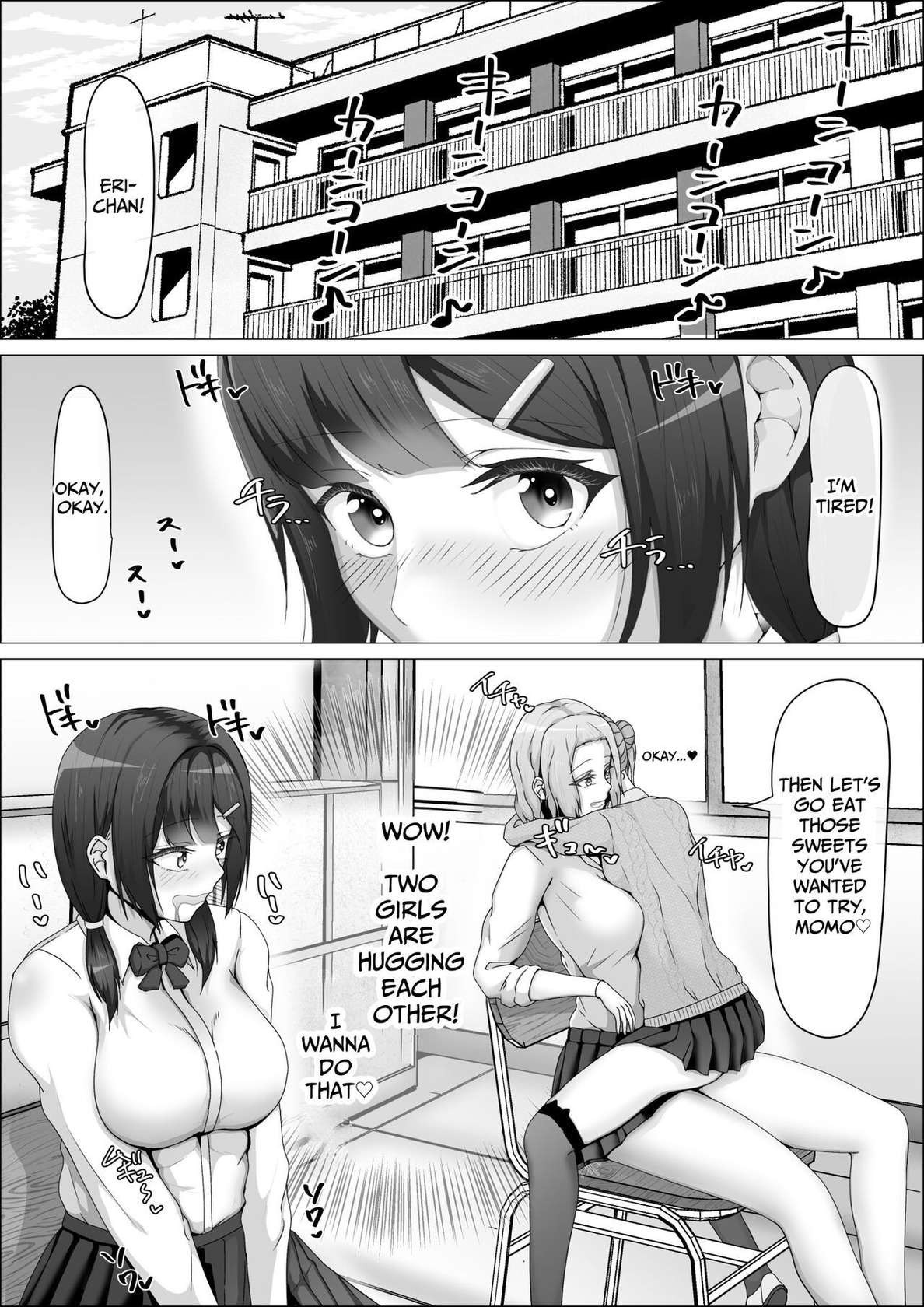 [shikiniki] When The Gals In My Class Found Out That I Was A Futanari, They Started Freaking Out. #1 Nanami-chan Toilet Assault Fellatio Edition [English] [Solid Rose]