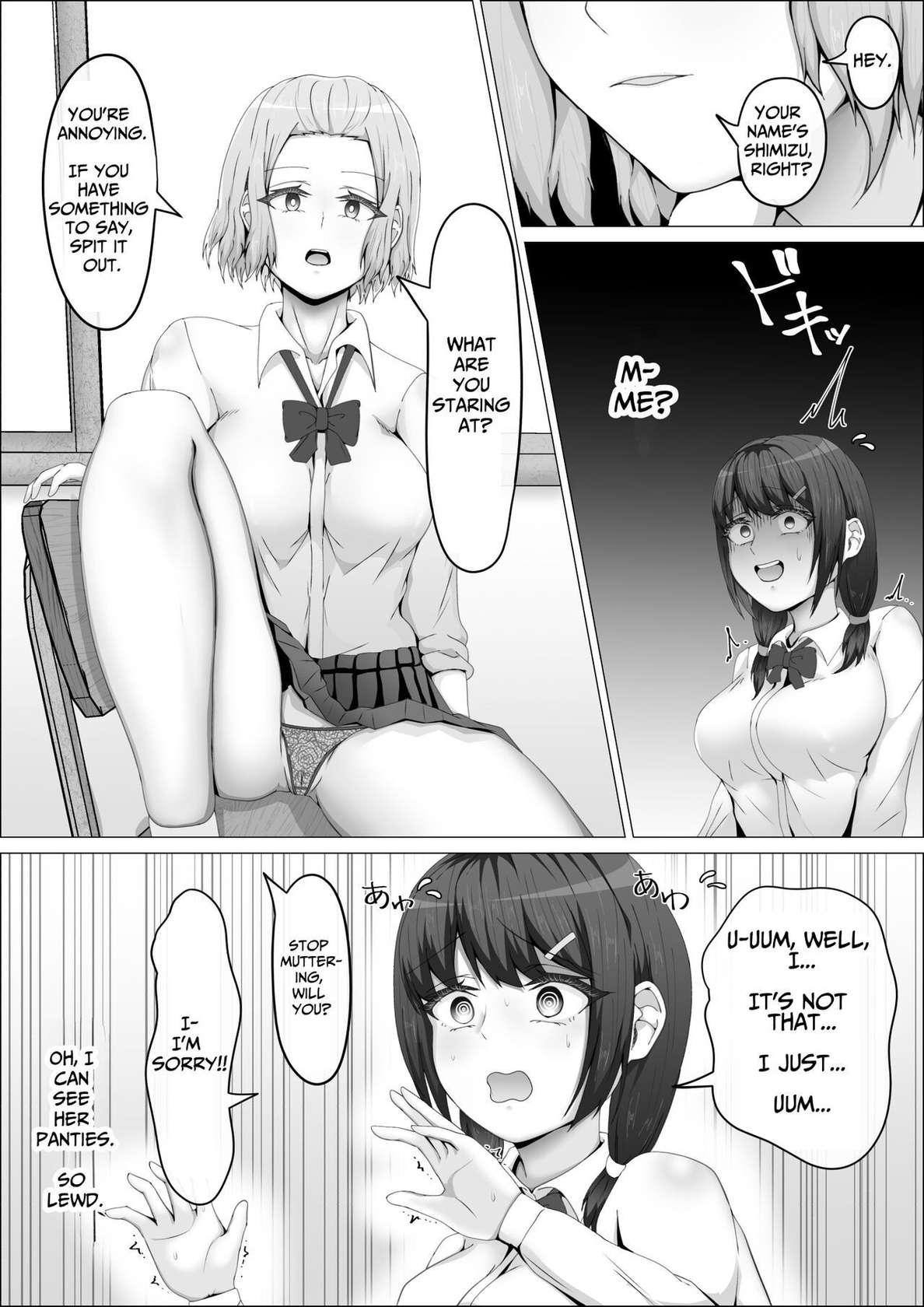 [shikiniki] When The Gals In My Class Found Out That I Was A Futanari, They Started Freaking Out. #1 Nanami-chan Toilet Assault Fellatio Edition [English] [Solid Rose]