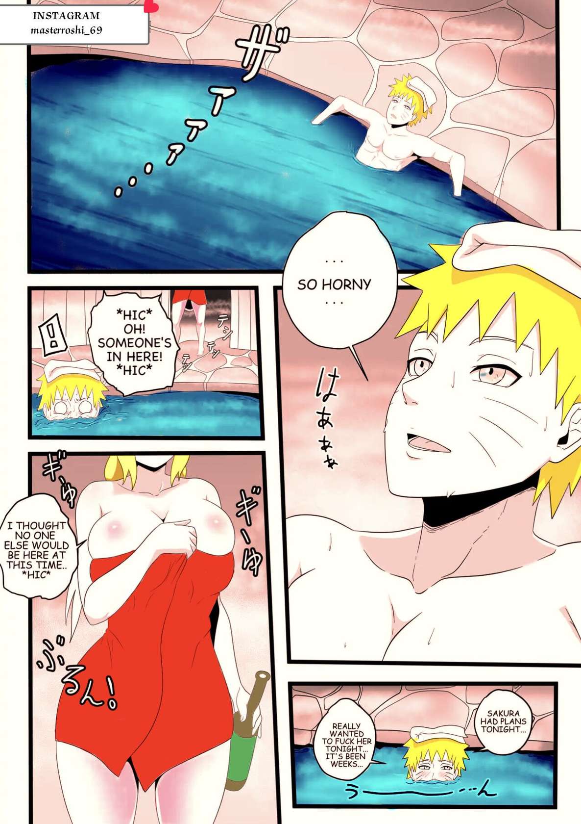 Naruto X Tsunade Hotspring Affair EP1