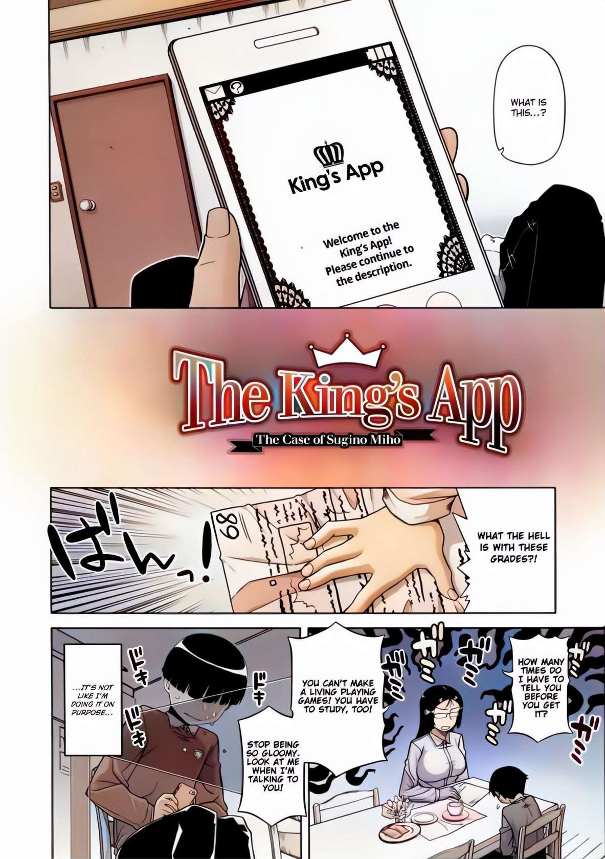 [Takatsu] Ou-sama Appli - King App [English] [TheRobotsGhost] [AI colored]