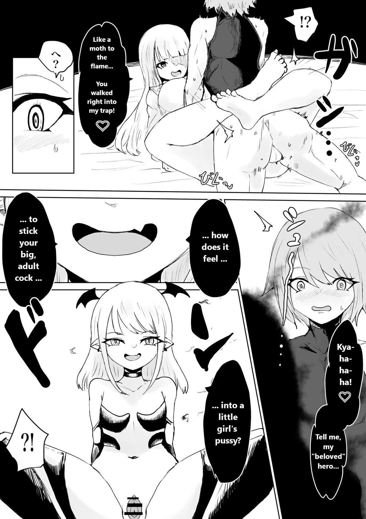 [Permission (Dendou Monaka)] Succubus no Daibouken ~Yuusha-sama no Nakama ni Natta Furi shite Hime-sama to no Shoya ni Muriyari Ochinchin Netochatta Ohanashi~ [English]