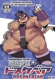 [Kyouretsu Hiyougeka (Beat-kun)] Roshutsu Hentai Dosukebear Vol.2| Exhibitionist Pervert Dosukebear Vol.2 [English][The_Masked_Kemoner] [Digital]