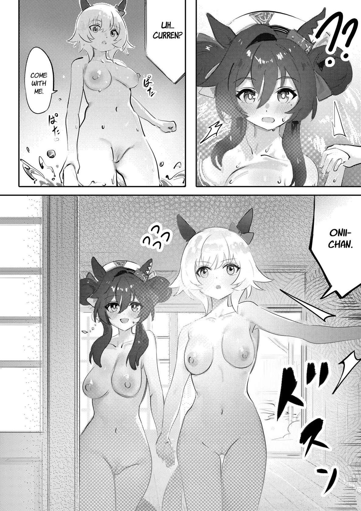 [Awei] Imouto to Imouto to Onsen | Onsen with Sister and Sister (Uma Musume Pretty Derby) [English] [Decensored]