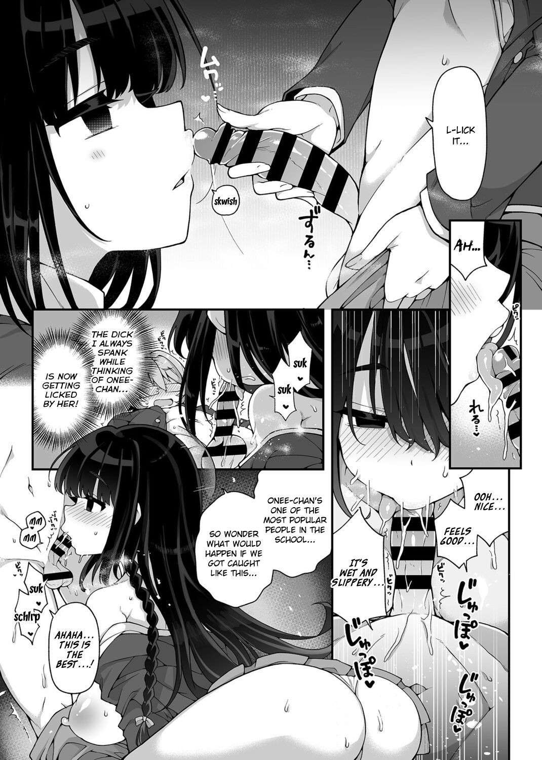 [Arato Asato] Akogare no Oneechan wa Boku no Iinari ni | The Older Sister I Admire is at My Mercy (COMIC GEE Vol. 17) [English] {brolen}