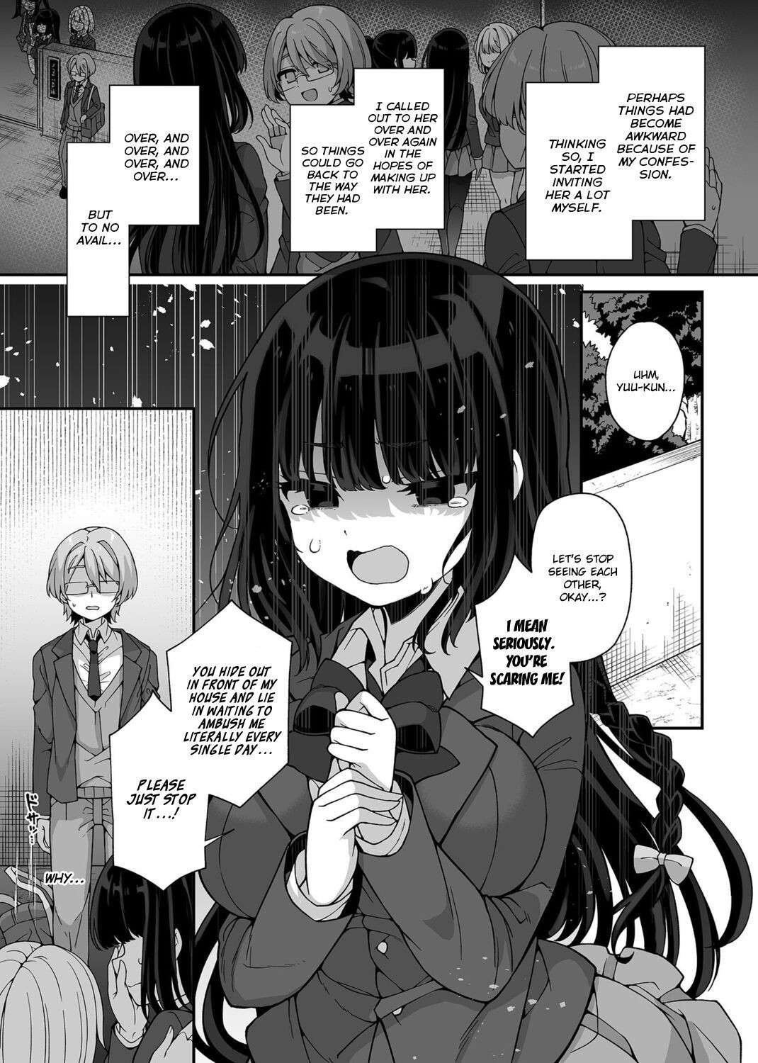 [Arato Asato] Akogare no Oneechan wa Boku no Iinari ni | The Older Sister I Admire is at My Mercy (COMIC GEE Vol. 17) [English] {brolen}