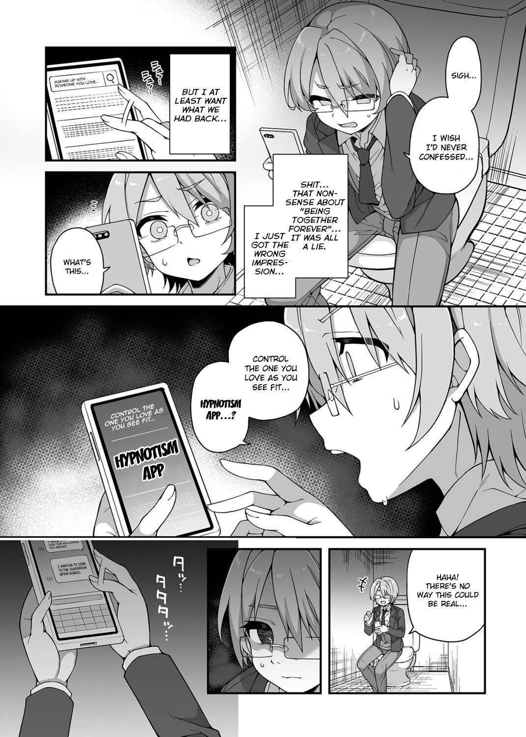 [Arato Asato] Akogare no Oneechan wa Boku no Iinari ni | The Older Sister I Admire is at My Mercy (COMIC GEE Vol. 17) [English] {brolen}