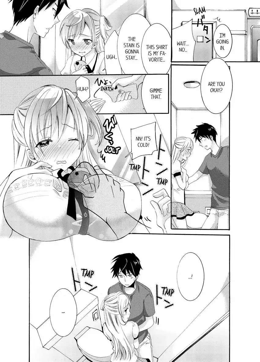 [Katagiri Kaneharu] Imouto ga Ore no Kanojo! ? 2-Paku 3-Nichi no Ecchina Kankei 1-4 | My Sister is My Girlfriend!? Sexual Relationship for Two Nights and Three Days 1-4 [English]