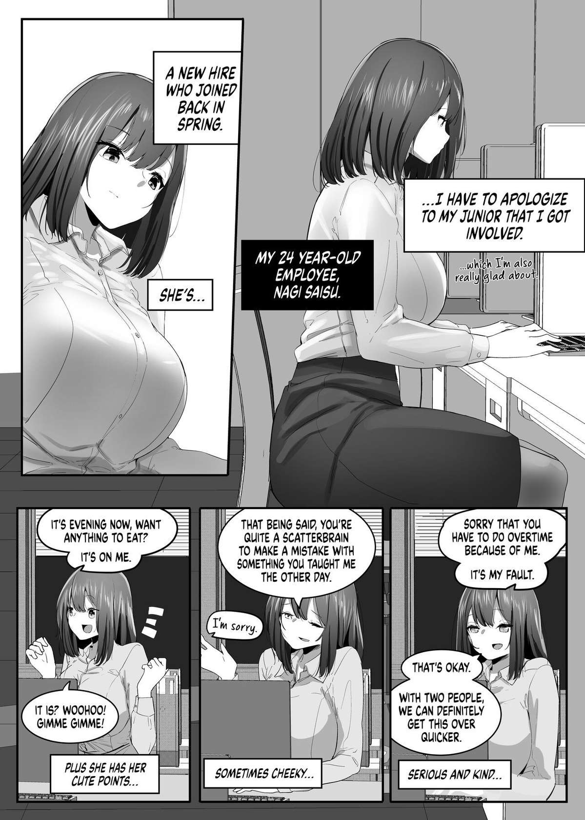 [Marushamo] She Knows My Sexual Secret [English] [Ongoing]