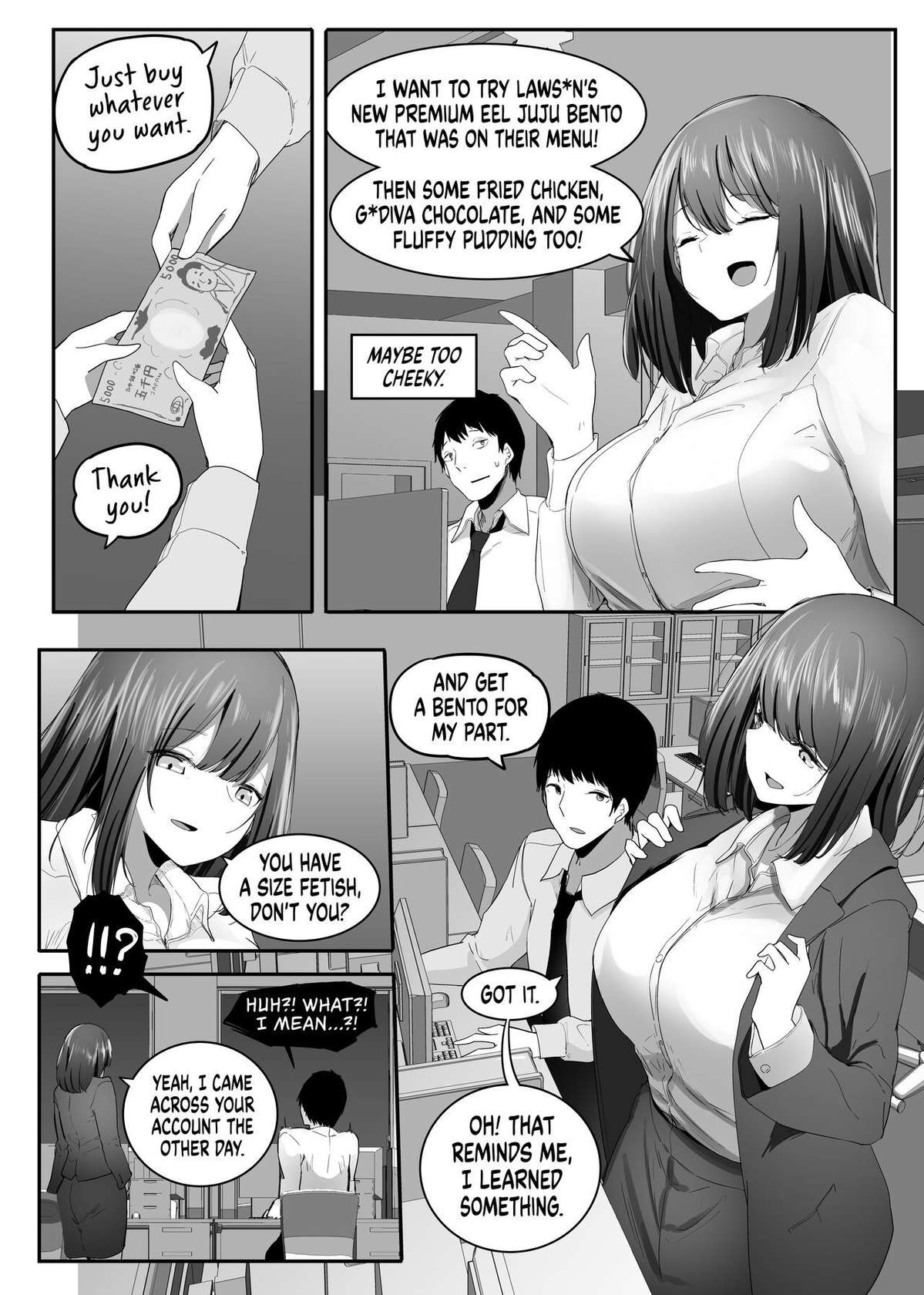 [Marushamo] She Knows My Sexual Secret [English] [Ongoing]