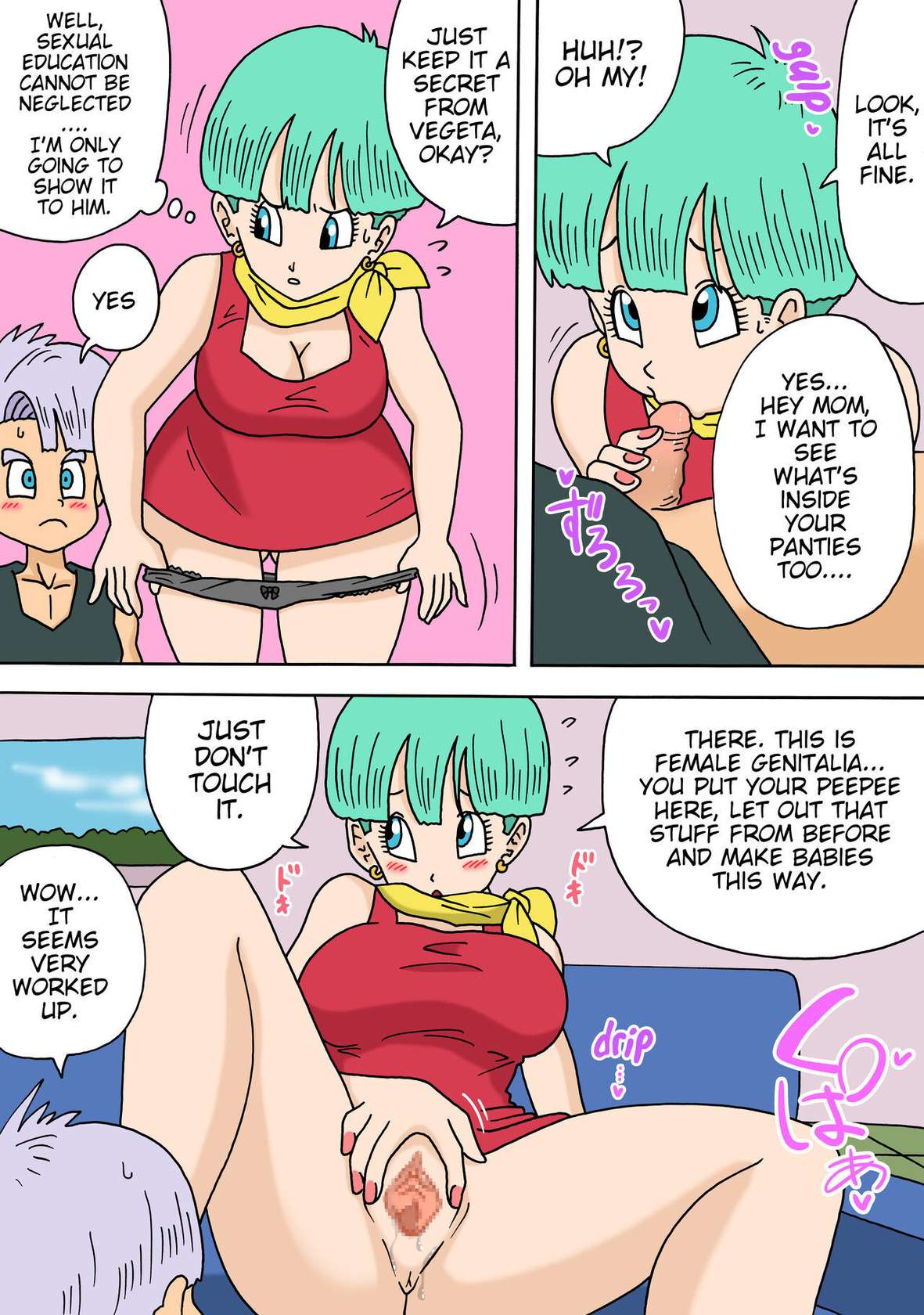 [Oberon Chuusa] Bulma to Trunks no Himitsu (Dragon Ball Z) [English] [Poranya]