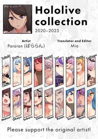 [Pararan] Hololive Collection 2020–2023