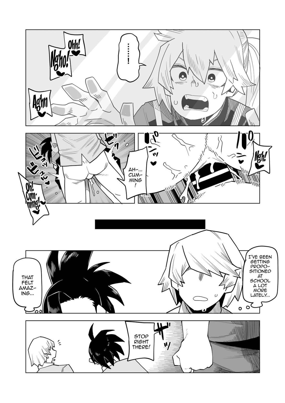 [Oekaki Kaki] Teisou Gyakuten Mono Kendo Itsuka no Baai | Inverted Morality Hero Academia ~ Kendo Itsuka's Case ~ (Boku no Hero Academia) [English] {Doujins.com}