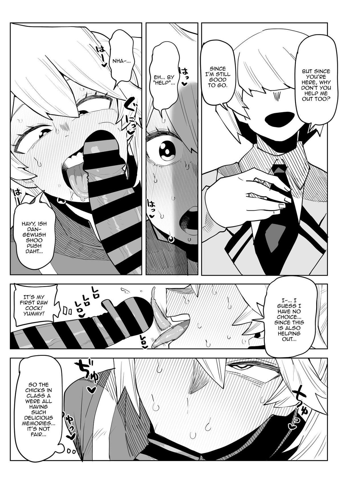 [Oekaki Kaki] Teisou Gyakuten Mono Kendo Itsuka no Baai | Inverted Morality Hero Academia ~ Kendo Itsuka's Case ~ (Boku no Hero Academia) [English] {Doujins.com}