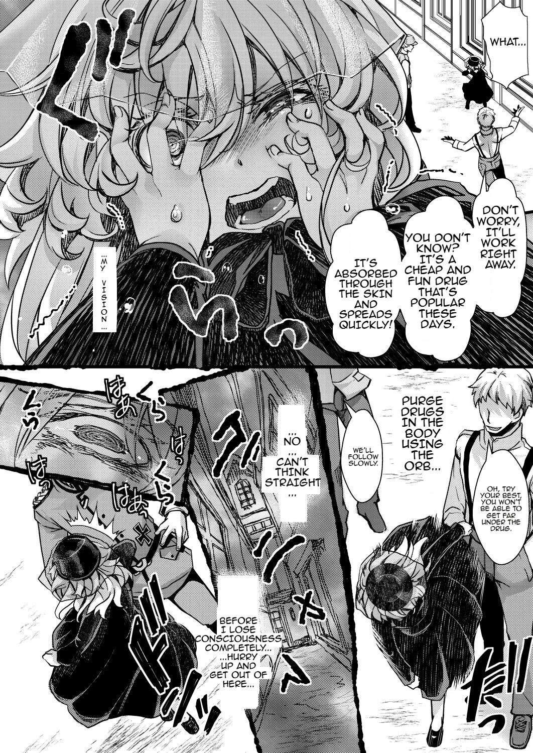 [hal] Rugs (Youjo Senki) [English] [QHUB]