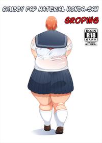 Chubby Fap Material Honda-San Groping [Poranya] [Takeyama Shimej] [English]