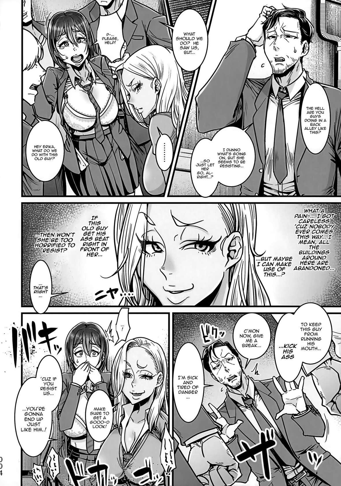 (C103) [Hachimidosan (Toge Toge)] Yonaoshi Oji-san VS Kanemochi Ijimekko Gal JK | The Old Man Striving To Change The World VS The Spoiled Highschool Bully Gyaru [English] {Doujins.com}