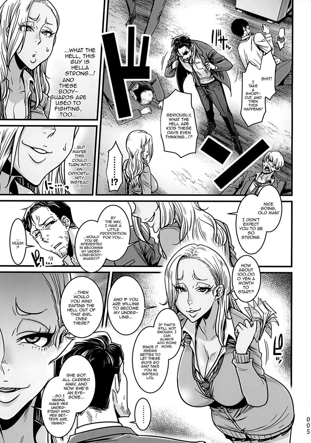 (C103) [Hachimidosan (Toge Toge)] Yonaoshi Oji-san VS Kanemochi Ijimekko Gal JK | The Old Man Striving To Change The World VS The Spoiled Highschool Bully Gyaru [English] {Doujins.com}