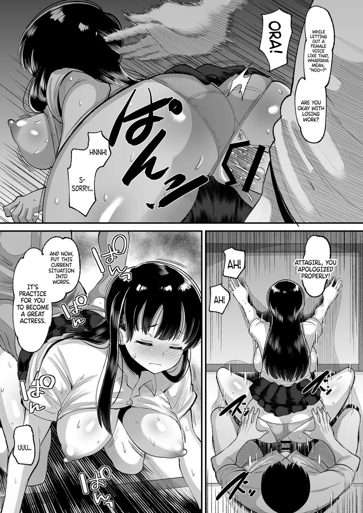 [AMP (Norakuro Nero)] Yamada wa Sonna Koto Shinai | Yamada Would Never Do Something Like That (Boku no Kokoro no Yabai Yatsu) [English] {Doujins.com} [Digital]