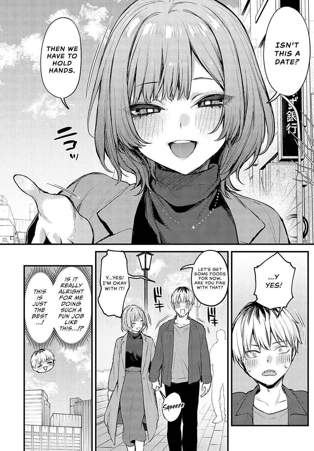 [Danimaru] Koi ni Naru made, | Until It Becomes Love (COMIC Anthurium 2024-05) [English] [Vivid Rabbit Translation] [Digital]